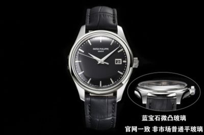 TW Factory PATEK PHILIPPE Geneve Fake Calatrava  Watch Steel Black Dial 39mm